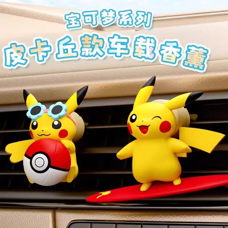 Perfume Smell Fragrance - Anime Pokemon Pikachu Action Figur Auto