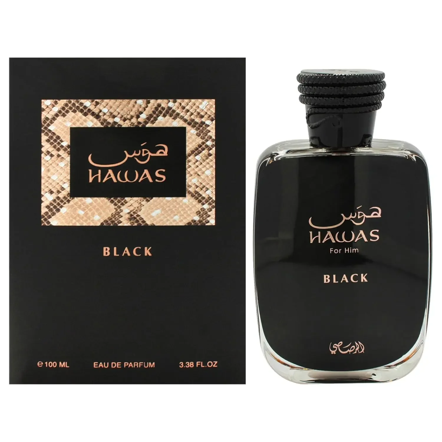 Perfume Fragrance Intense - Rasasi Hawas Black 100ML EDP, Langanhaltendes