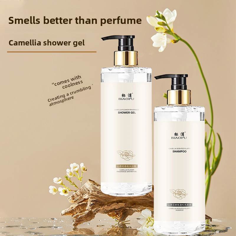 Perfume Fragrance Body Wash - Kamelien-Shampoo Ölkontrolle Flauschiges Haar Juckreizlinderung Weißtee-Parfüm