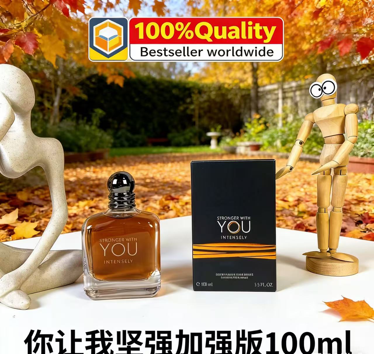 Perfume Fragrance Intense - Der meistverkaufte 100ml Stronger With You