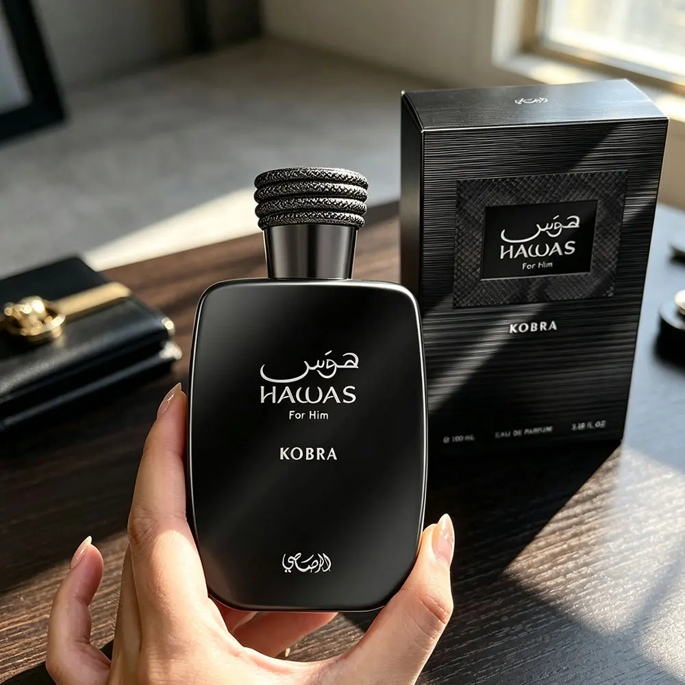 Perfume Fragrances - Kobra Parfüm für Männer Pheromone 100