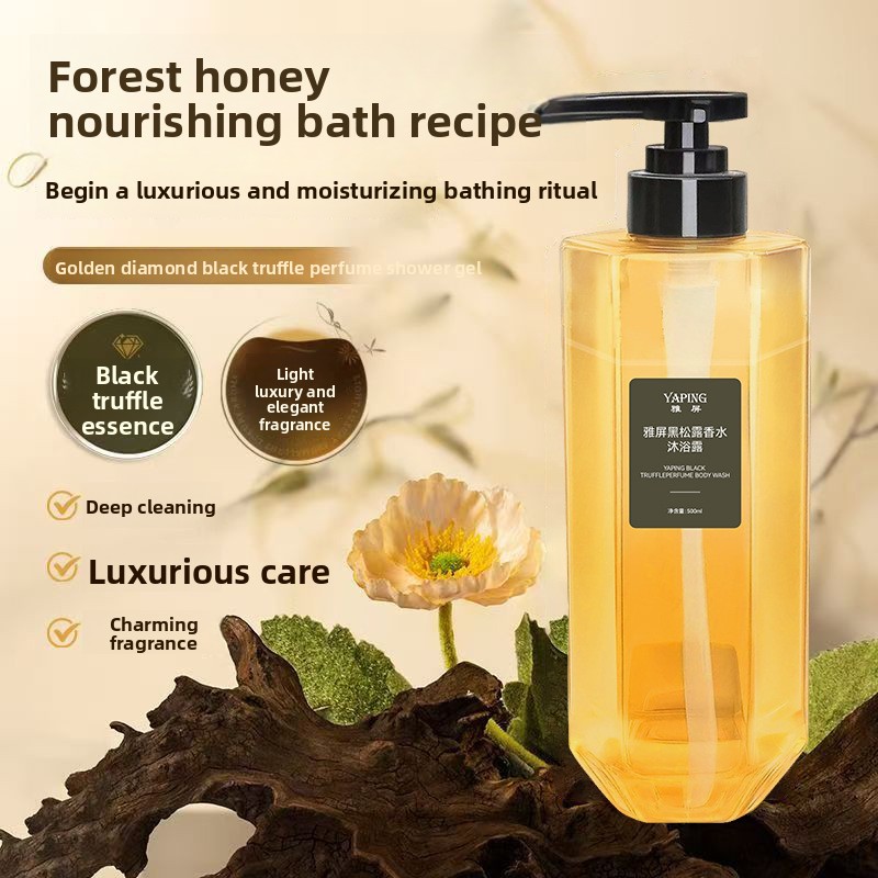 Perfume Fragrance Body Wash - Yaping Black Truffle Parfüm-Duschgel 500ml Langanhaltender