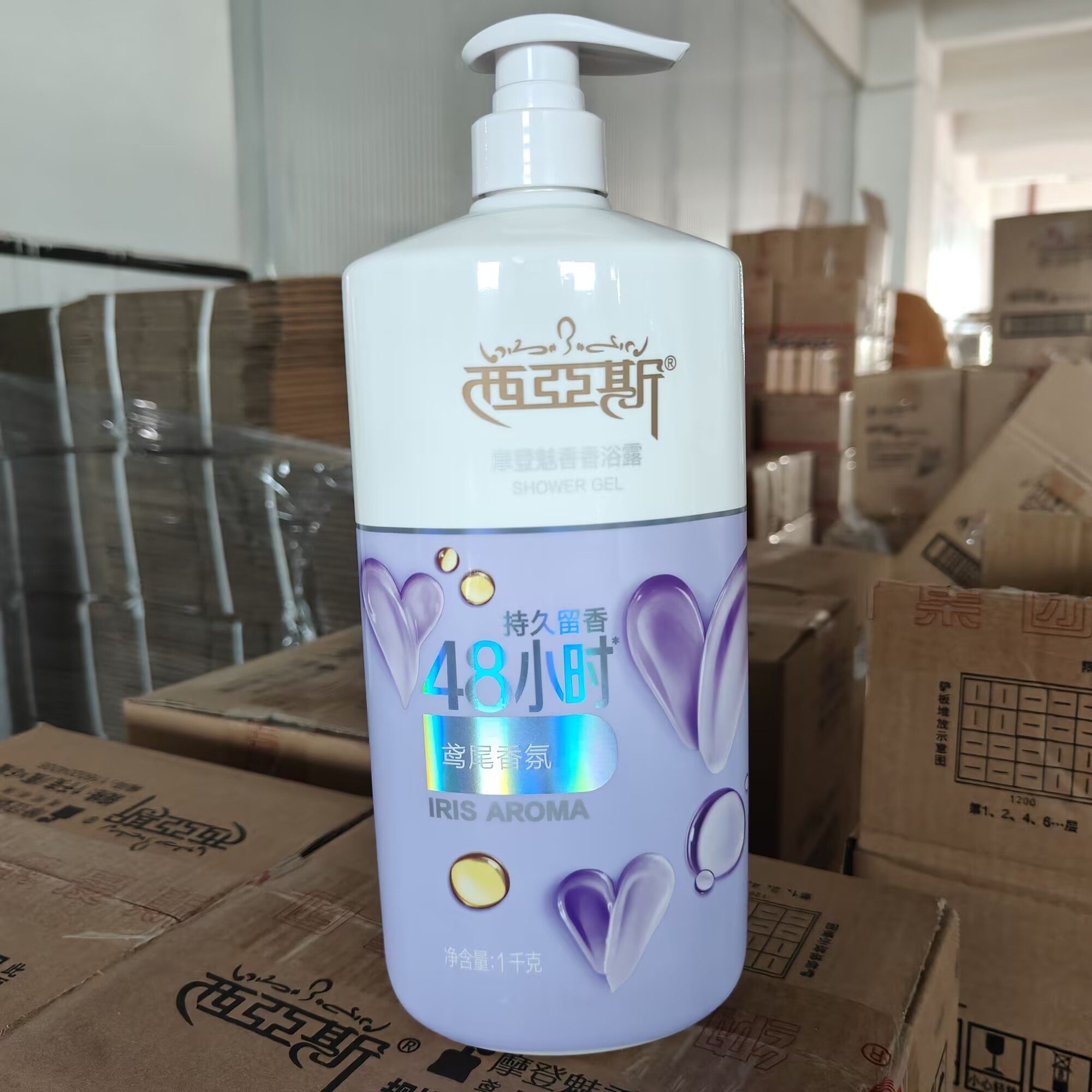 1000ML Parfüm-Duschgel Romanti – Perfume Fragrance Body Wash Bewertung und Preis