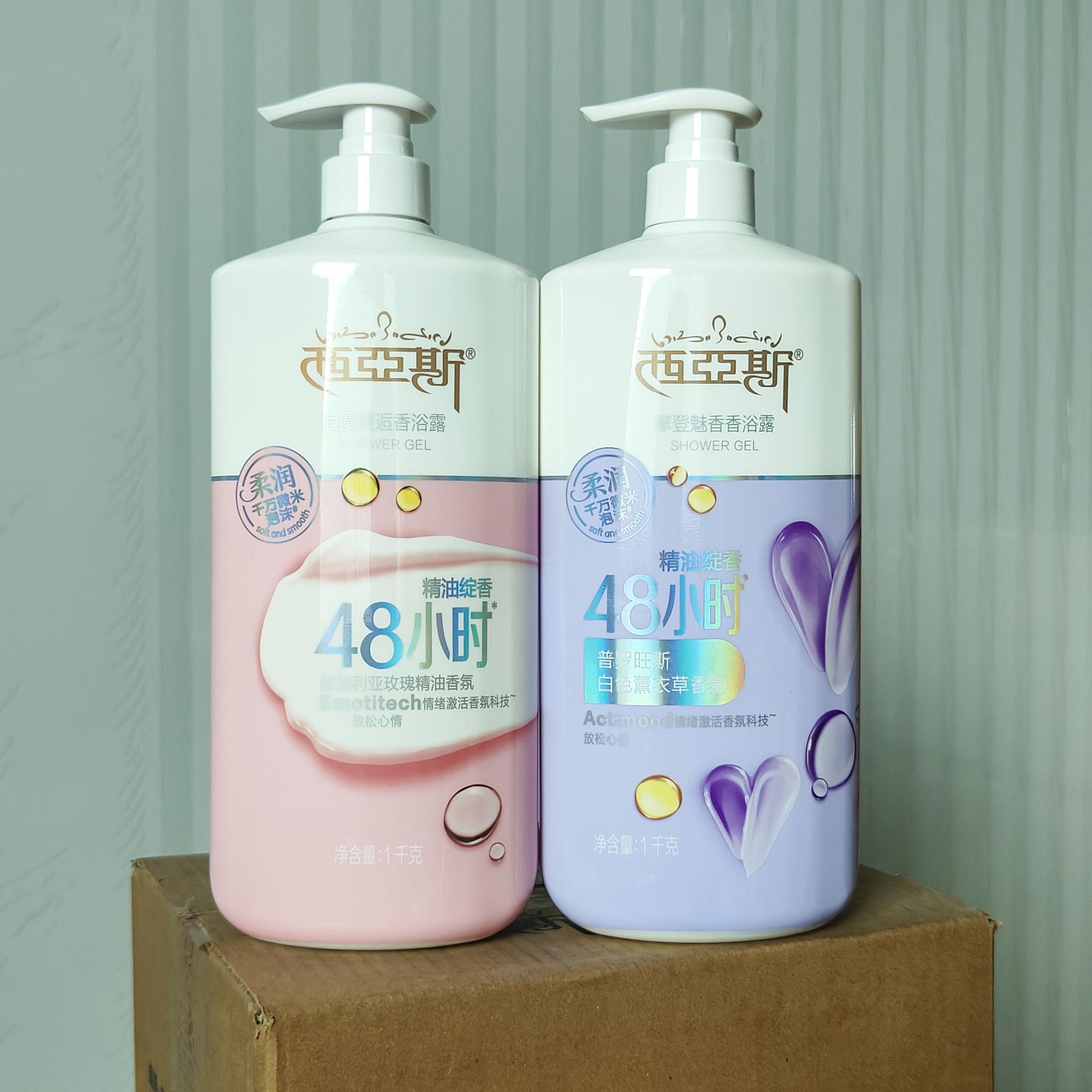 Parfümiertes Duschgel Romantis – Perfume Fragrance Body Wash Bewertung und Preis