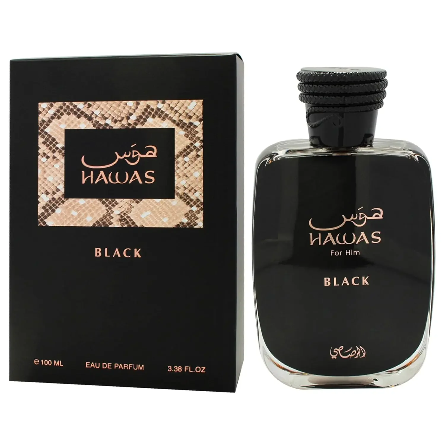 Rasasi Hawas Black 100ML EDP,  – Perfume Fragrance Intense Bewertung und Preis