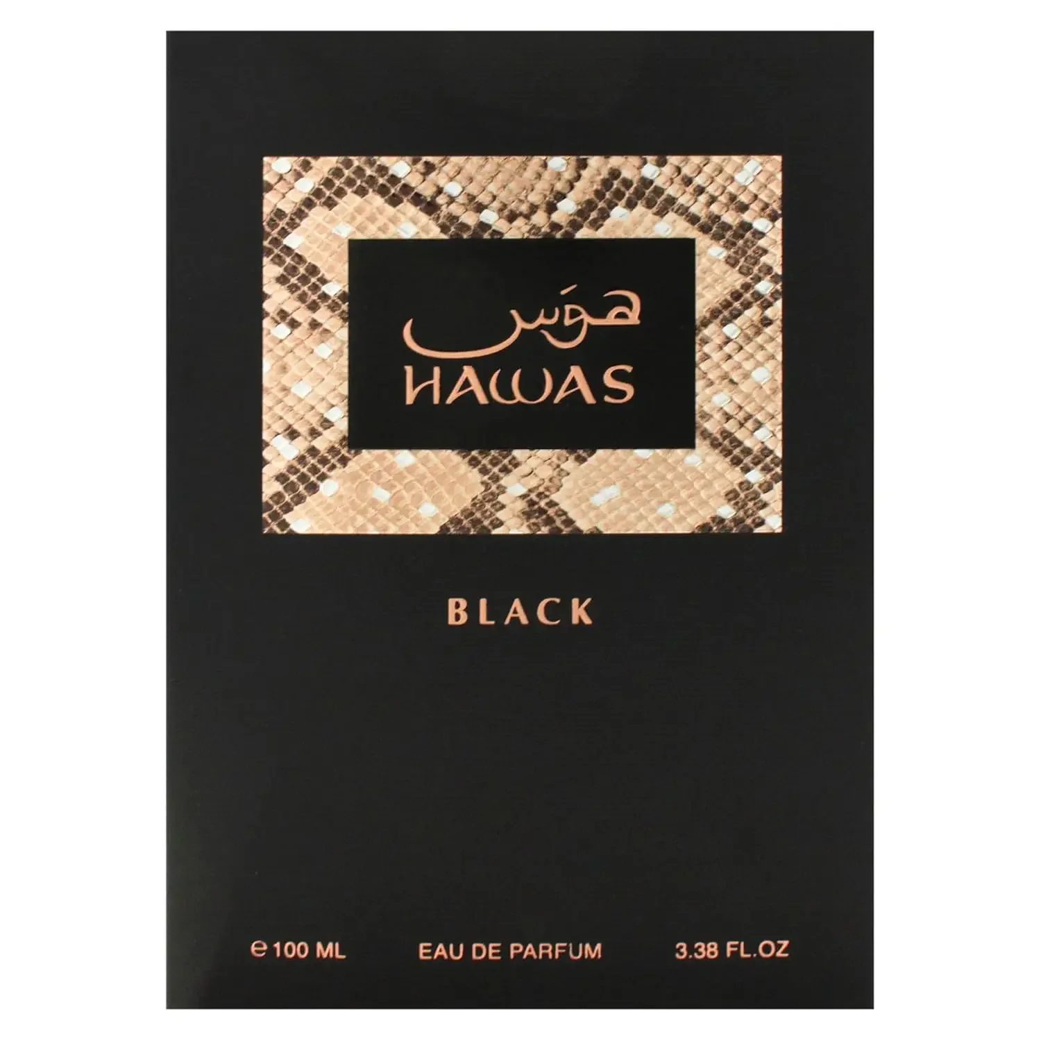 Rasasi Hawas Black 100ML EDP,  – Perfume Fragrance Intense Bewertung und Preis