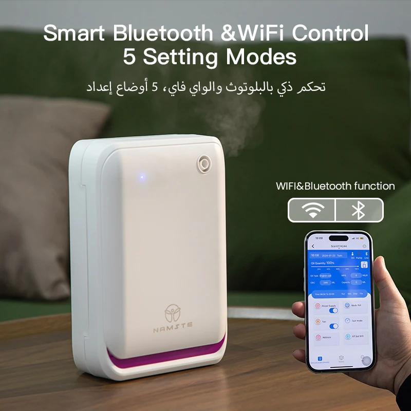 WIFI Bluetooth Duftdiffusor 50 – Perfume Smell Fragrance Bewertung und Preis