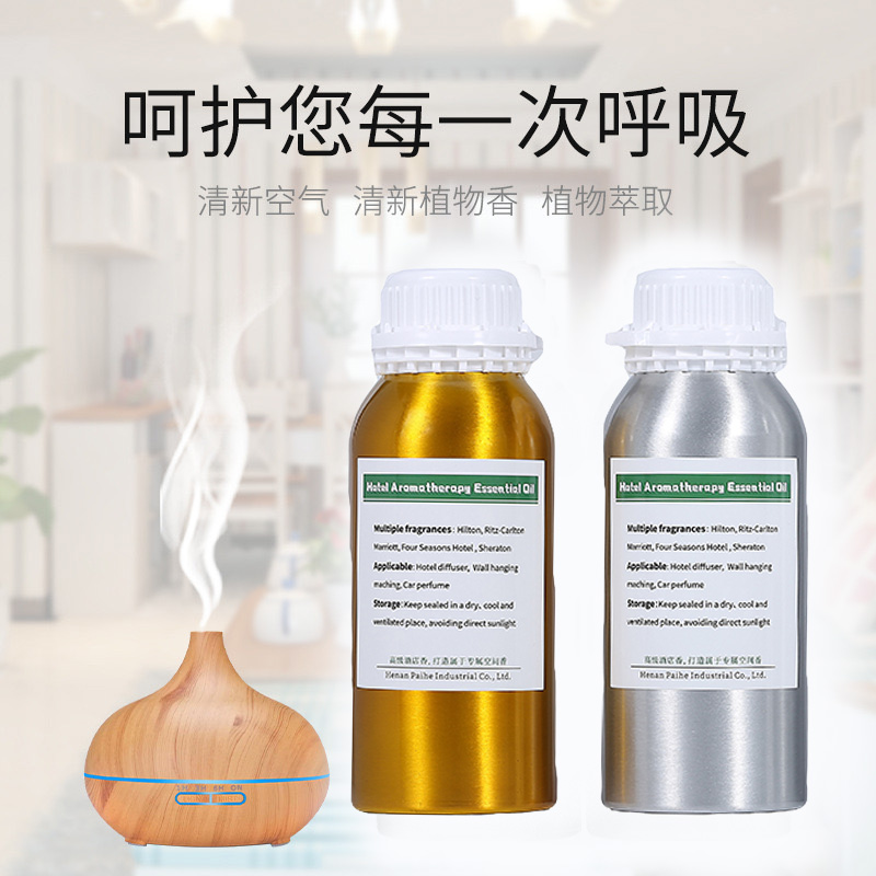 500 ml Aroma-Ätherisches Öl fü – Perfume Smell Fragrance Bewertung und Preis