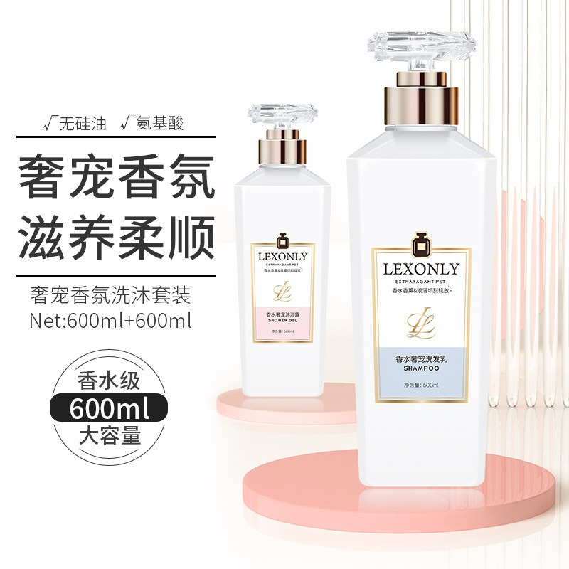 Parfümiertes Duschgel Langanha – Perfume Fragrance Body Wash Bewertung und Preis