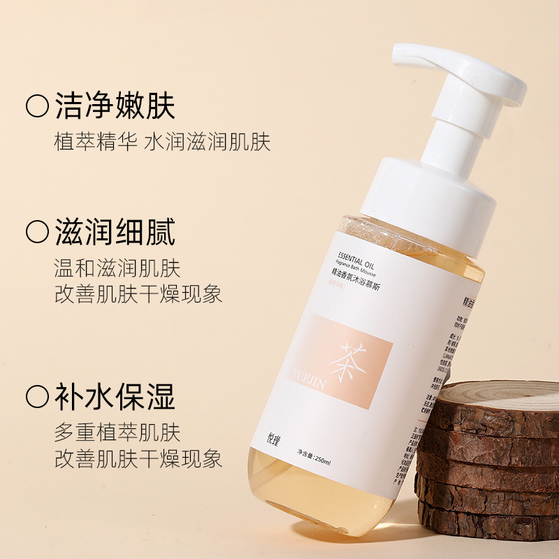 Blumenduft, Körperwäsche, lang – Perfume Fragrance Body Wash Bewertung und Preis