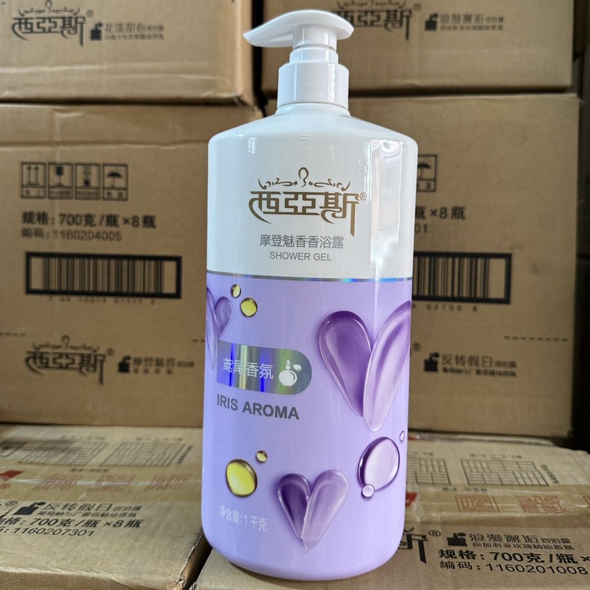 1 kg Parfüm Body Wash Romantis – Perfume Fragrance Body Wash Bewertung und Preis