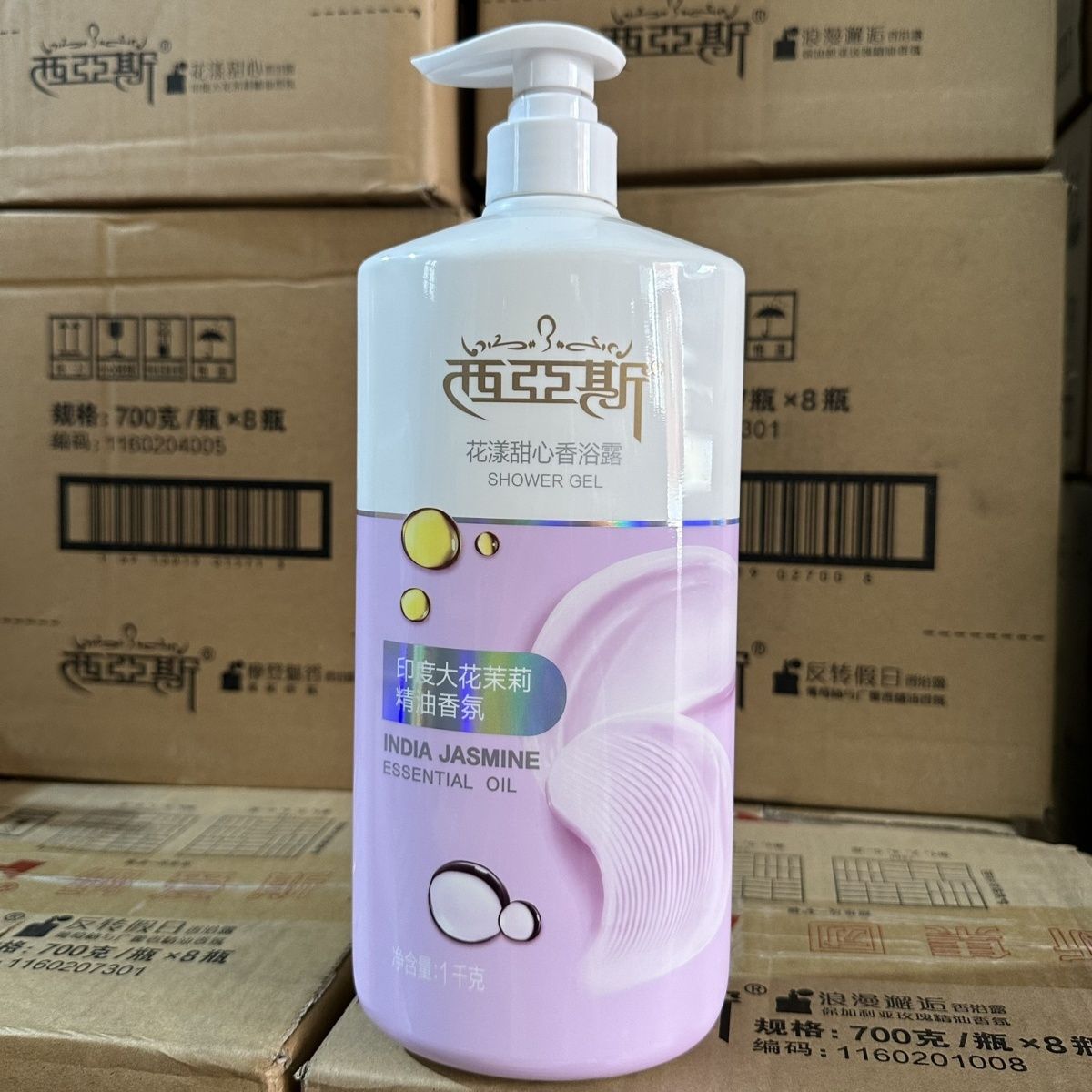 1 kg Parfüm Body Wash Romantis – Perfume Fragrance Body Wash Bewertung und Preis