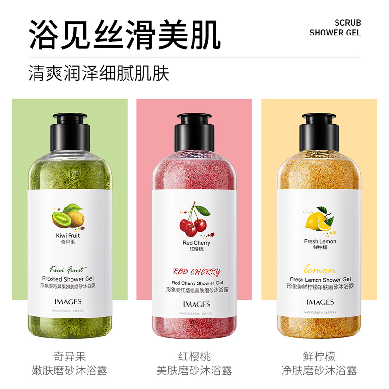 Kiwi Skin Rejuvenation Scrub B – Perfume Fragrance Body Wash Bewertung und Preis