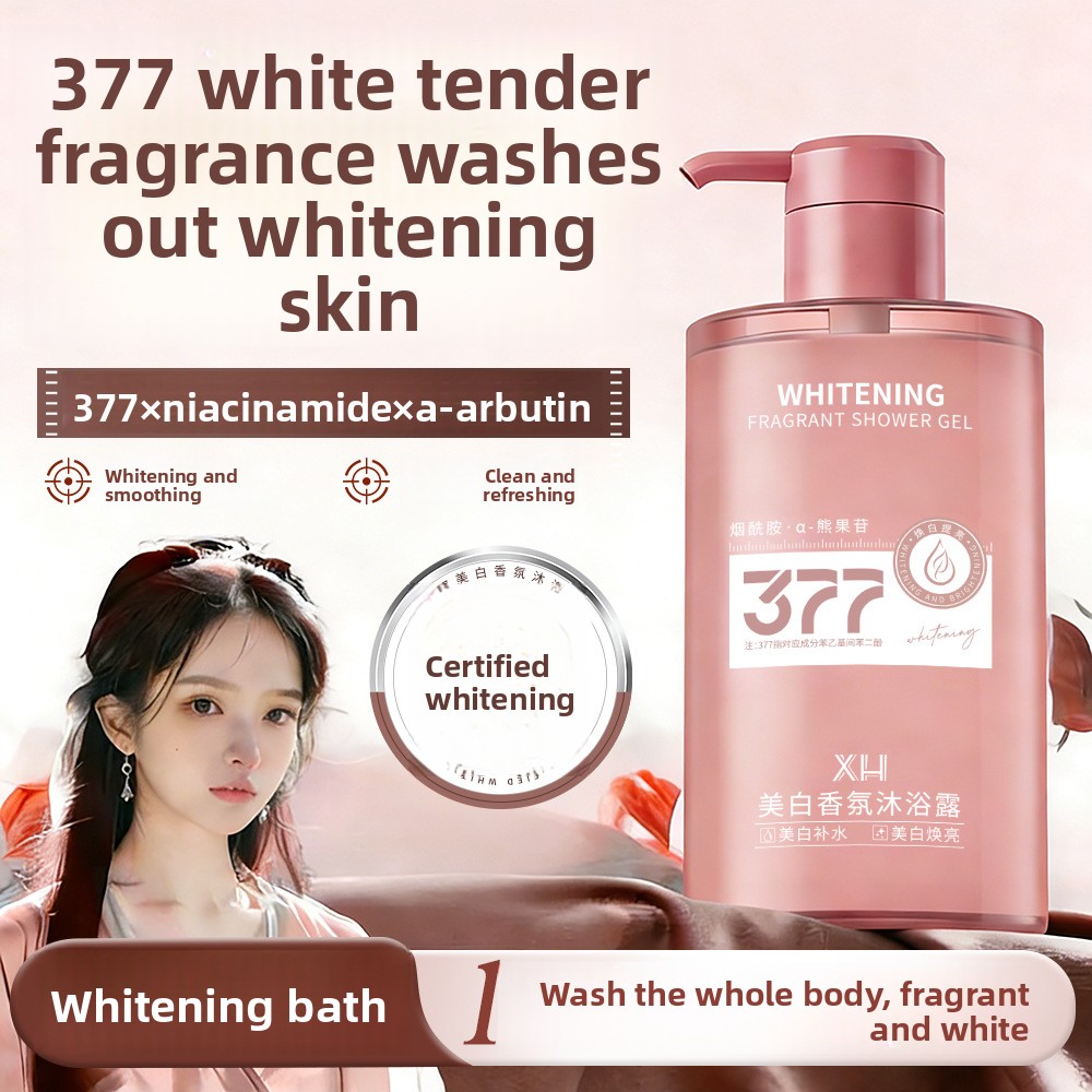 377 Duft-Aufhellendes Duschgel – Perfume Fragrance Body Wash Bewertung und Preis