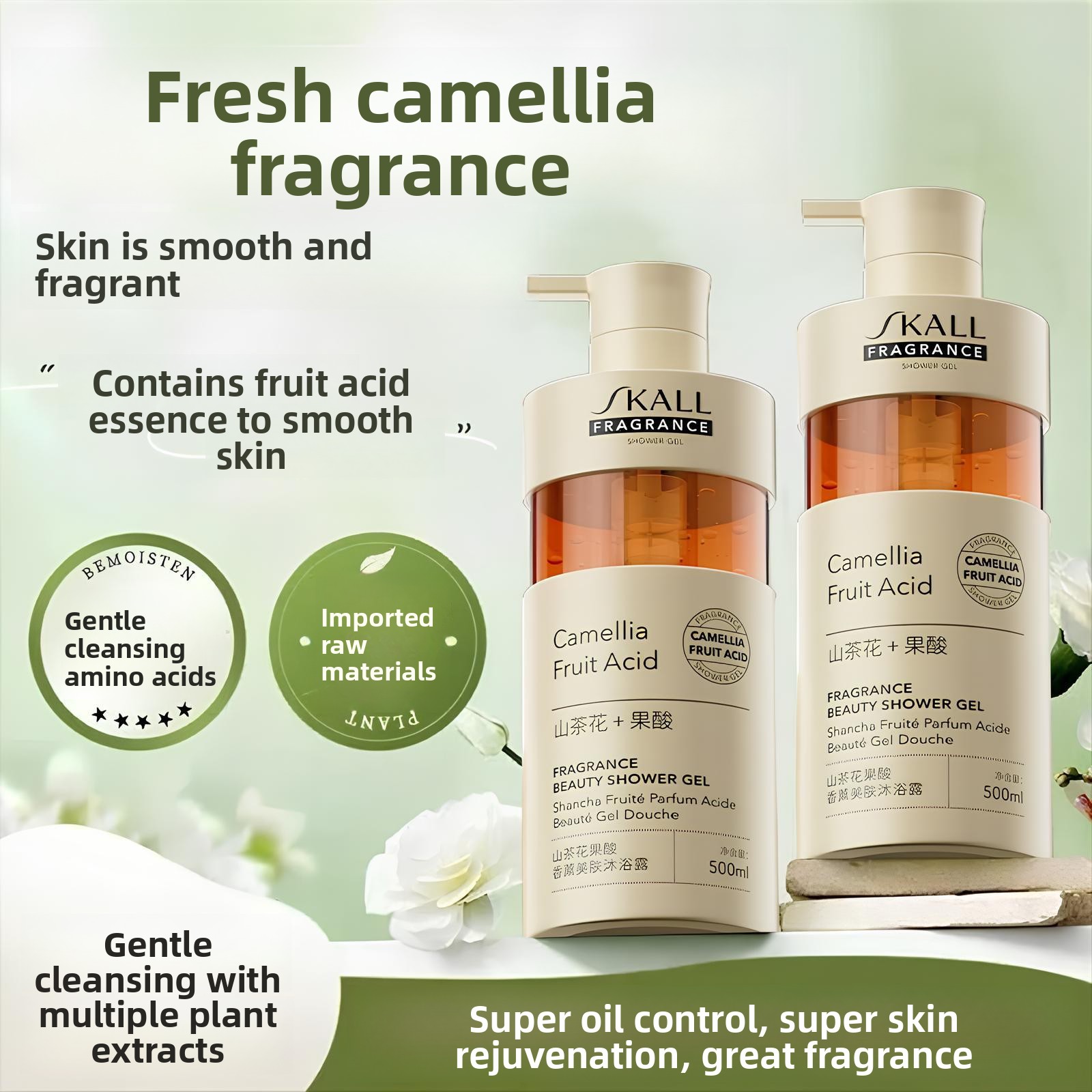 Kamelien-Fruchtsäure Körperwas – Perfume Fragrance Body Wash Bewertung und Preis